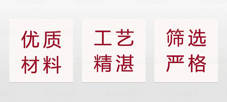 山德维特煤矿半岛手机网页版截齿特点